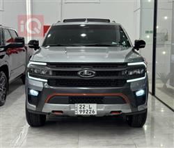 فورد إكسبيديشن